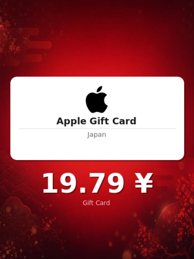 Купить подарочную карту Apple на 3 000 иен для Японии