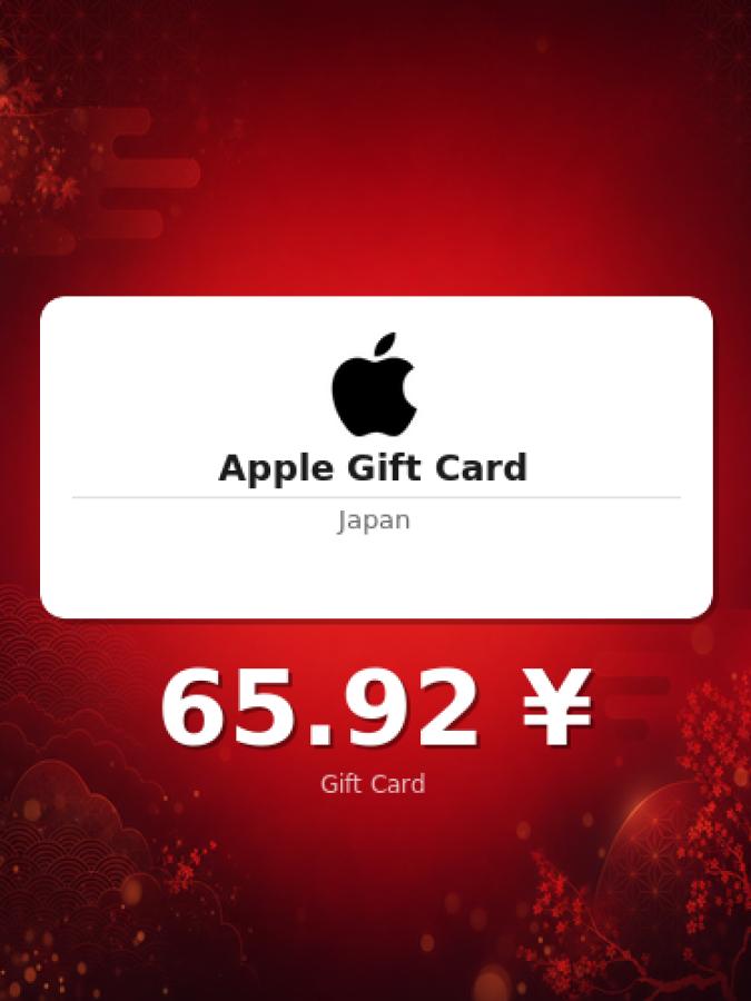 Купить подарочную карту Apple на 10 000 иен для Японии