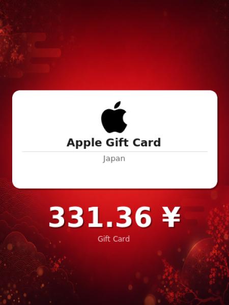 Подарочная карта Apple на 50 000 иен для Японии
