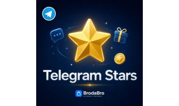 Telegram Stars: что это и зачем нужны звёзды ТГ