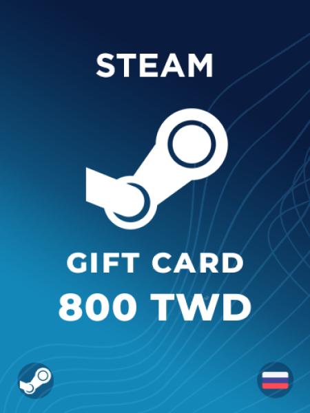 Подарочная карта Steam на 800 TWD (Тайвань)