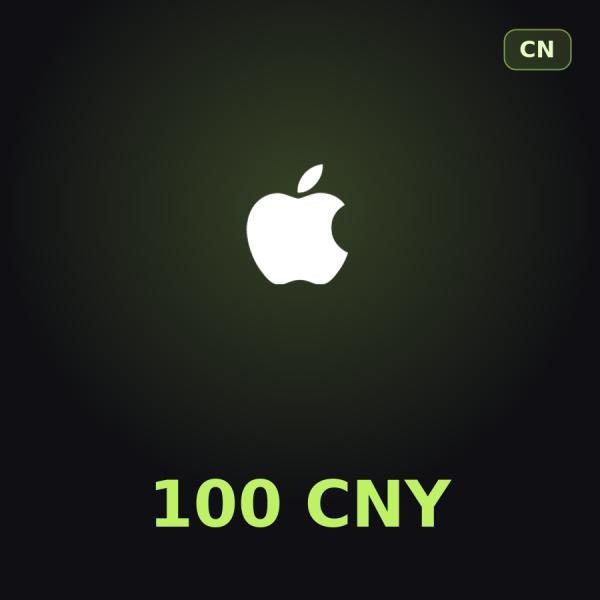 Подарочная карта Apple на 100 юаней для Китая