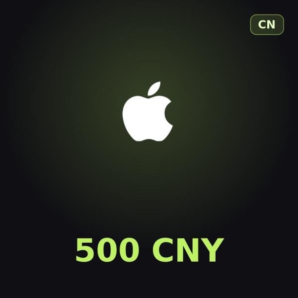 Подарочная карта Apple на 500 юаней для Китая