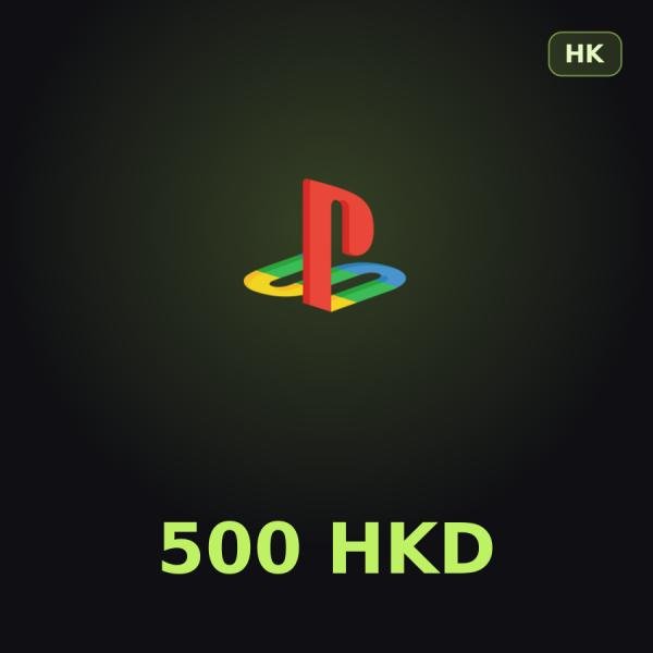 Купить карту PSN 500 HKD (Гонконг) — удобный и выгодный способ пополнить PlayStation Store