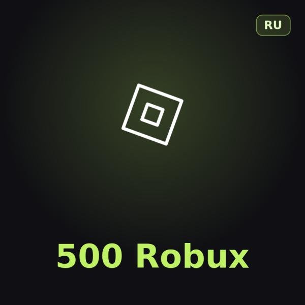 Подарочная карта Roblox на 500 робуксов