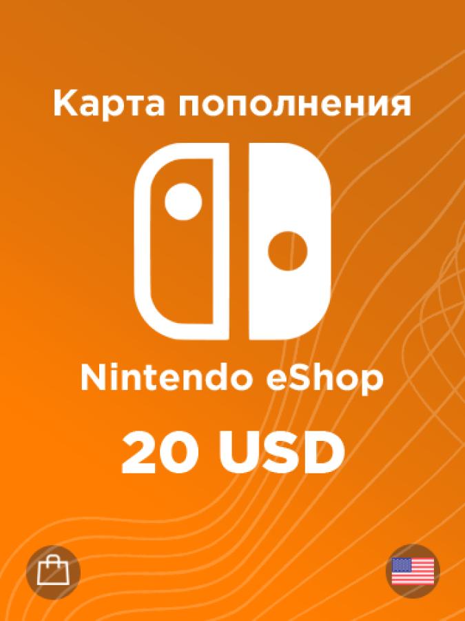 Карта пополнения Nintendo eShop на 20 долларов для аккаунта США
