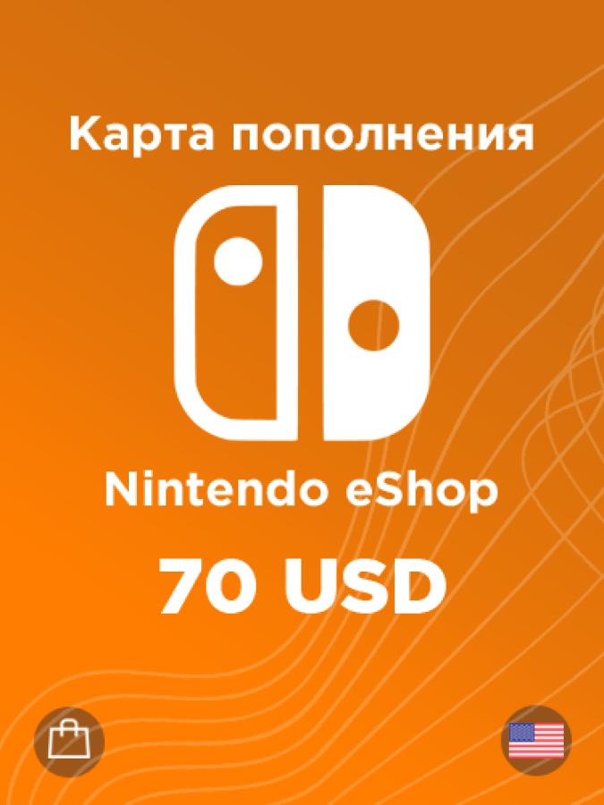 Карта пополнения Nintendo eShop на 70 долларов для аккаунта США