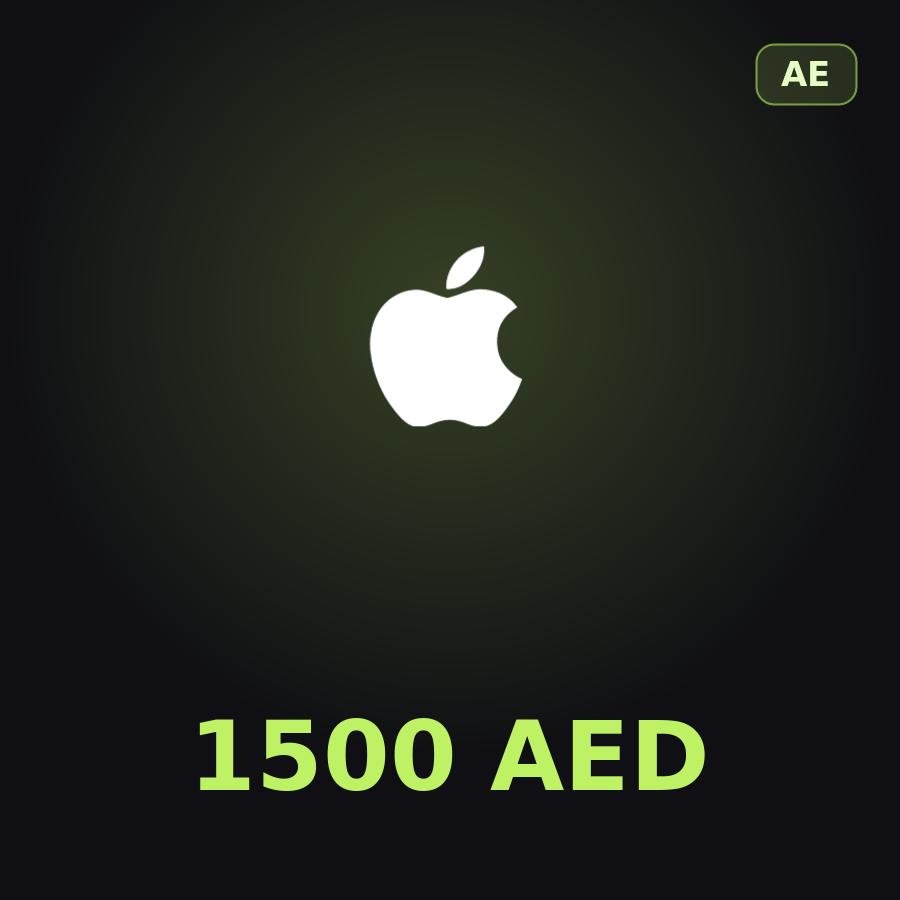 Подарочная карта Apple на 1500 дирхамов для ОАЭ