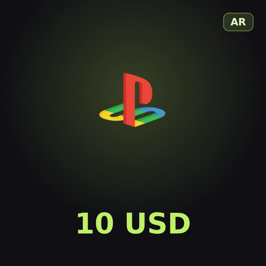 Подарочная карта PSN 10 USD (Аргентина)