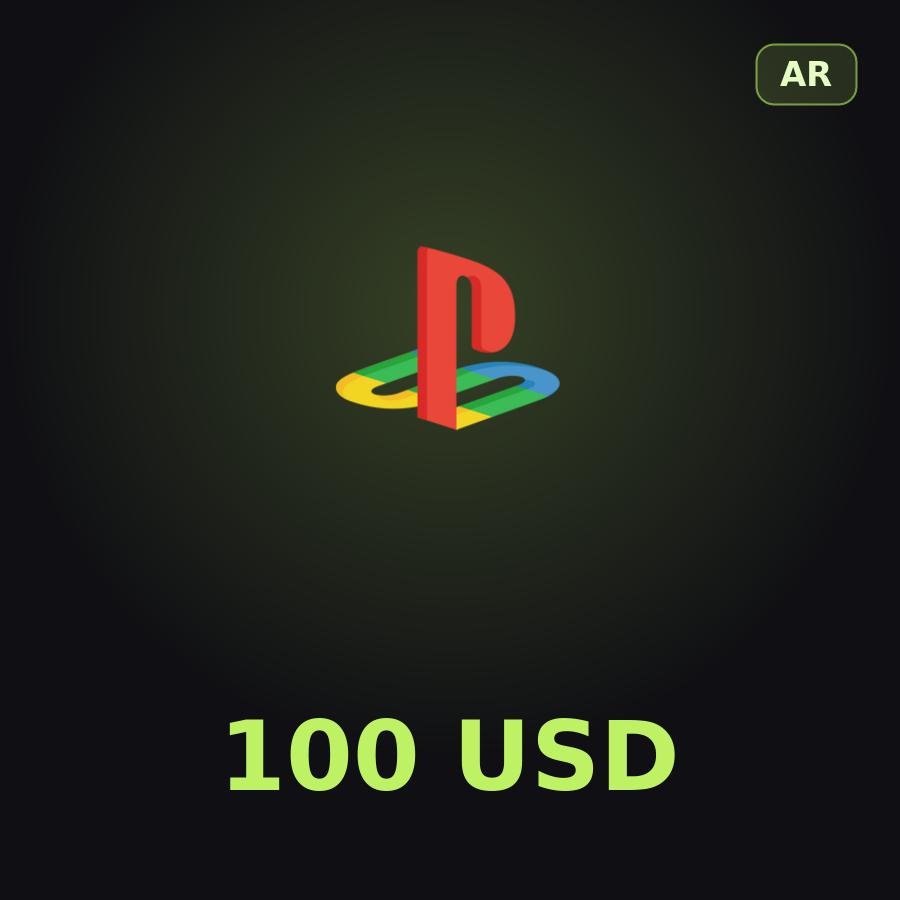 Подарочная карта PSN 100 USD (Аргентина)