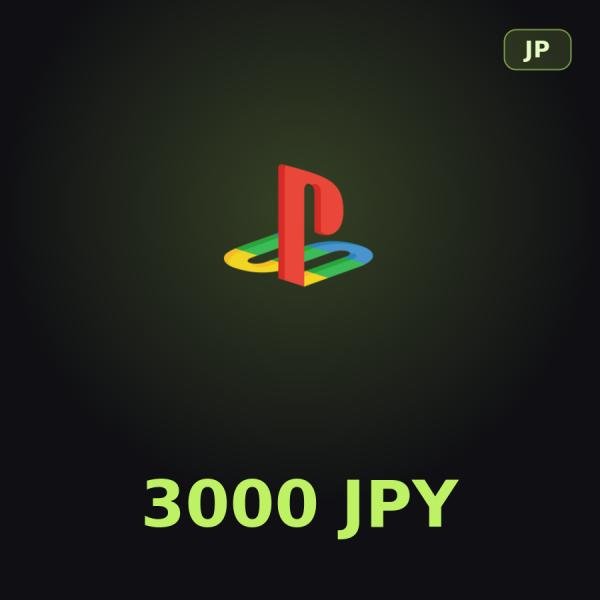 Подарочная карта PSN 3000 JPY (Япония)