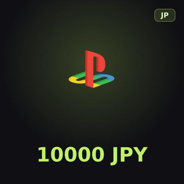 Подарочная карта PSN 10000 JPY (Япония)