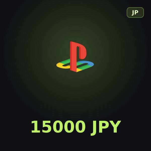 Подарочная карта PSN 15000 JPY (Япония)