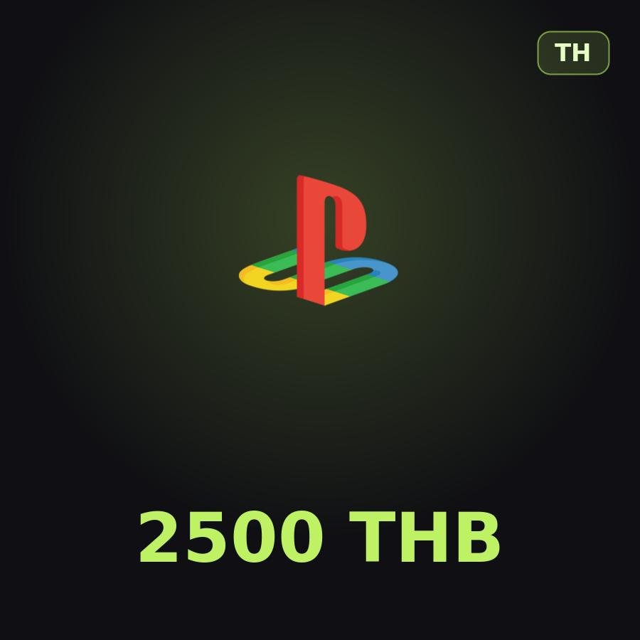 Подарочная карта PSN 2500 THB (Таиланд)