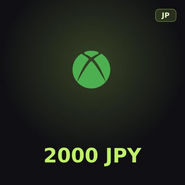 Купить подарочную карту Xbox 2000 JPY для аккаунта в регионе Япония