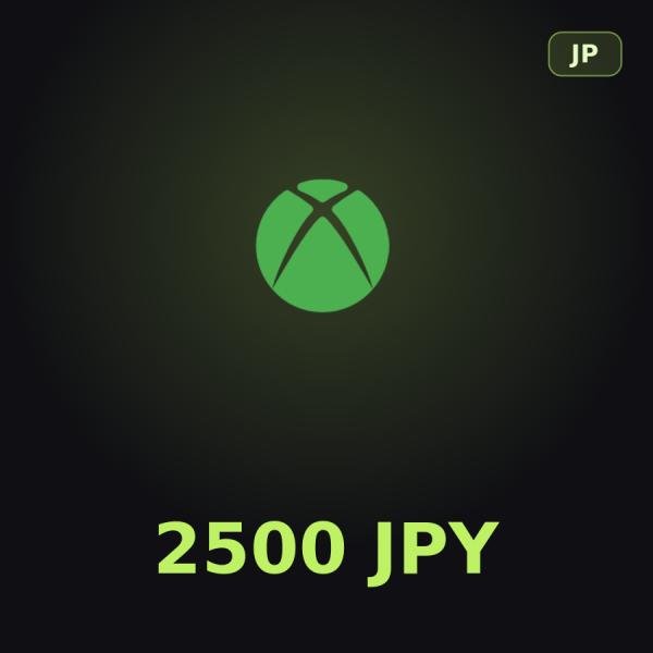 Купить подарочную карту Xbox 2500 JPY для аккаунта в регионе Япония