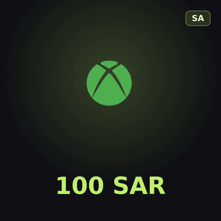 Купить подарочную карту Xbox 100 SAR для аккаунта в регионе Саудовская Аравия