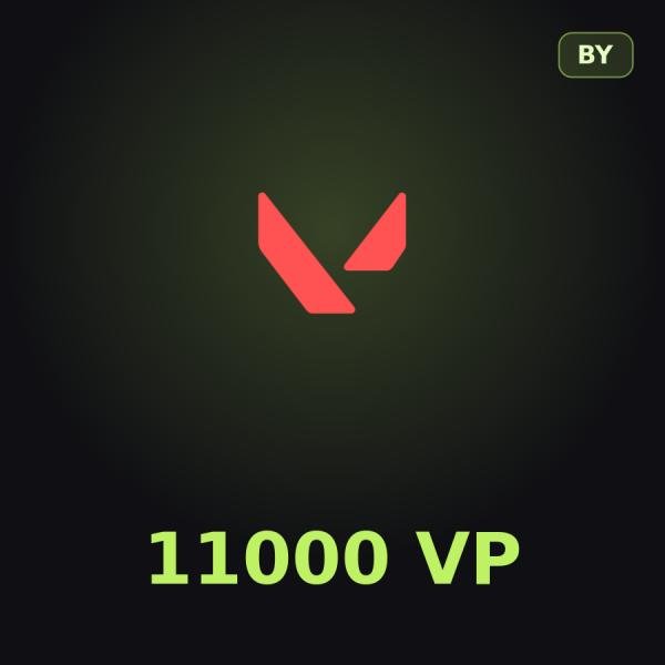 Подарочная карта Valorant 11000 VP (Беларусь)