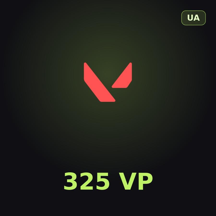 Подарочная карта Valorant 325 VP (Украина)