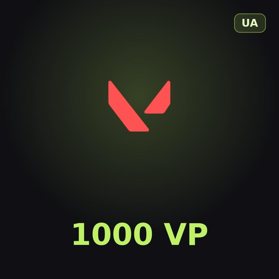 Подарочная карта Valorant 1000 VP (Украина)