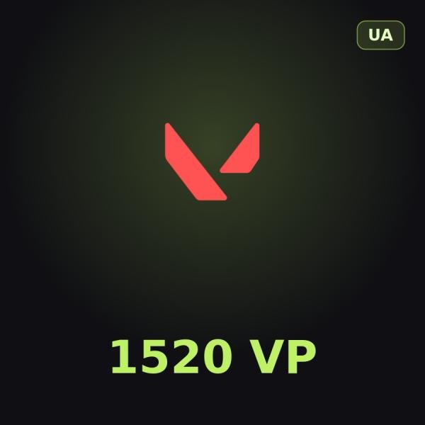 Подарочная карта Valorant 1520 VP (Украина)