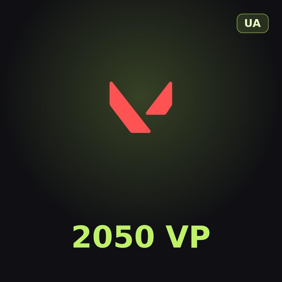 Подарочная карта Valorant 2050 VP (Украина)