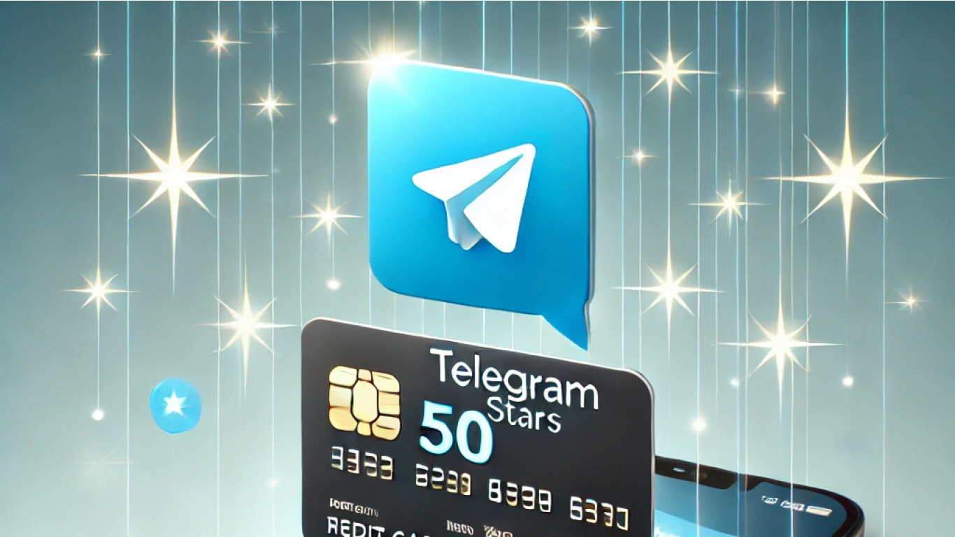 Как купить звезды в Telegram с банковской карты в 2025 году?