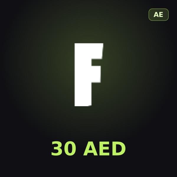 Подарочная карта Fortnite 30 AED (ОАЭ)