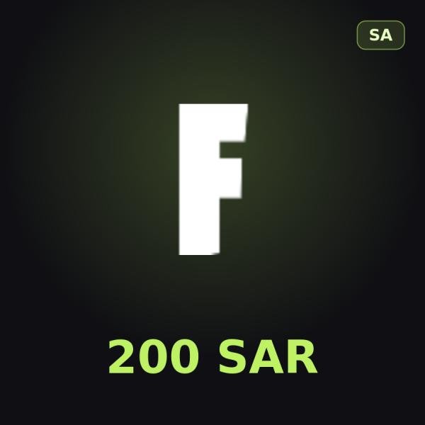 Подарочная карта Fortnite 200 SAR (Саудовская Аравия)