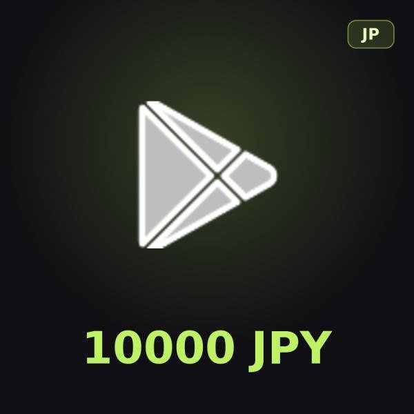 Подарочная карта Google Play 10000 JPY (Япония)