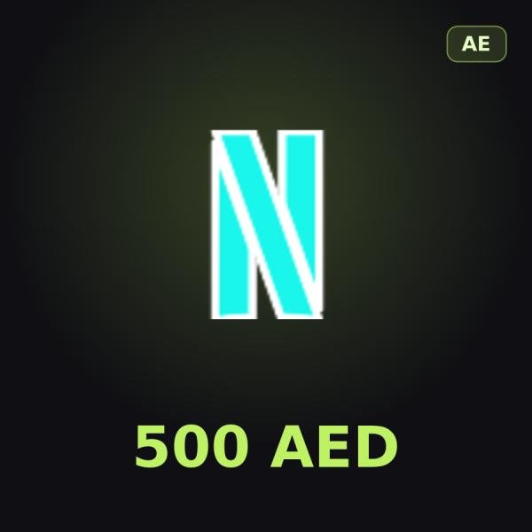 Подарочная карта Netflix 500 AED (ОАЭ)