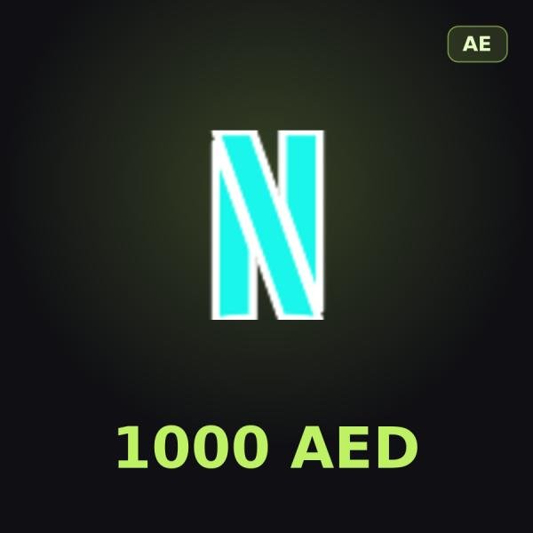 Подарочная карта Netflix 1000 AED (ОАЭ)
