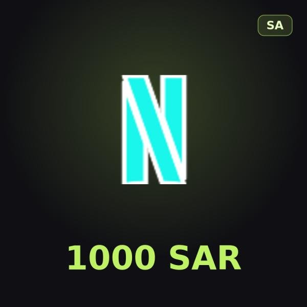 Подарочная карта Netflix 1000 SAR (Саудовская Аравия)