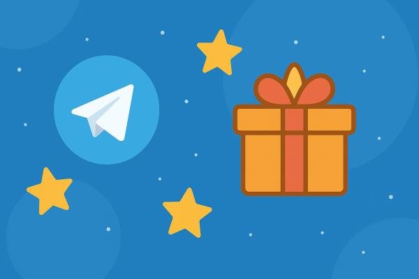 Подарки за звезды в Telegram: что это и как их дарить?