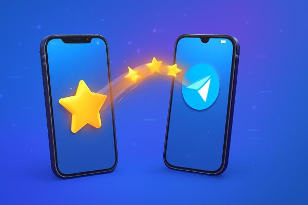 Как передать звезды в Telegram