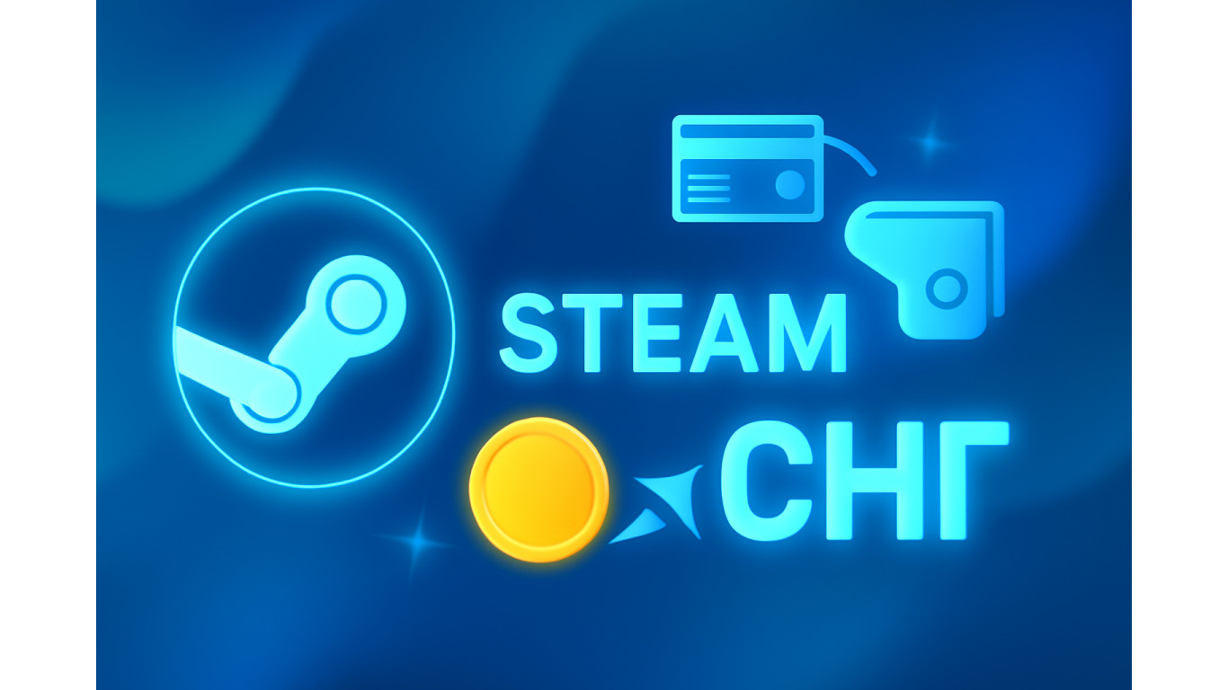 Пополнение Стим Россия и СНГ без нервов и переплат – есть способ