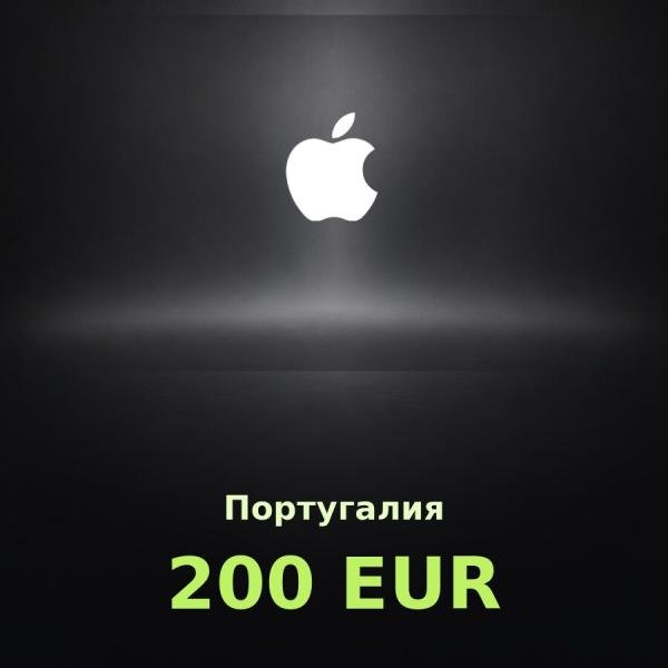Подарочная карта Apple на 200 евро для Португалии