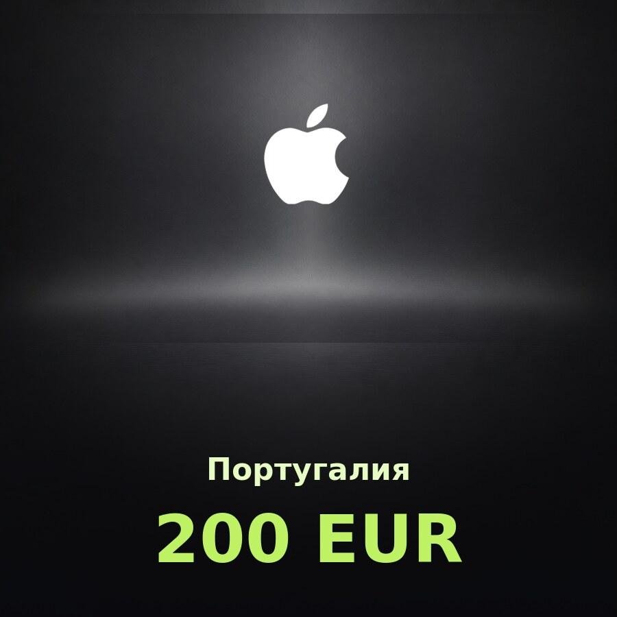 Купить подарочную карту Apple на 200 евро для Португалии