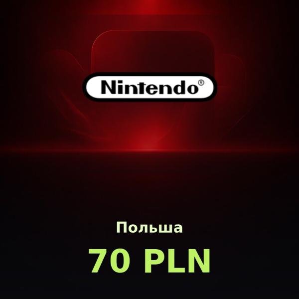 Карта Nintendo eShop 70 PLN (Польша)
