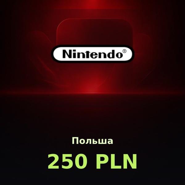 Карта Nintendo eShop 250 PLN (Польша)