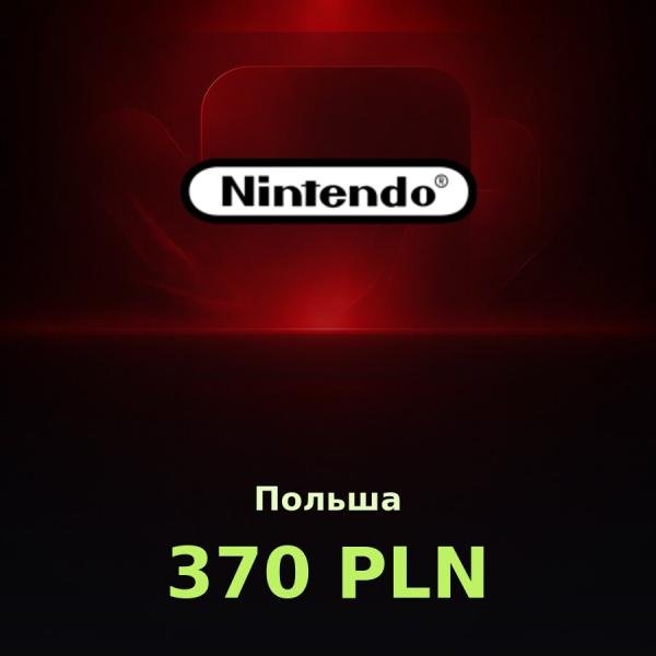 Карта Nintendo eShop 370 PLN (Польша)