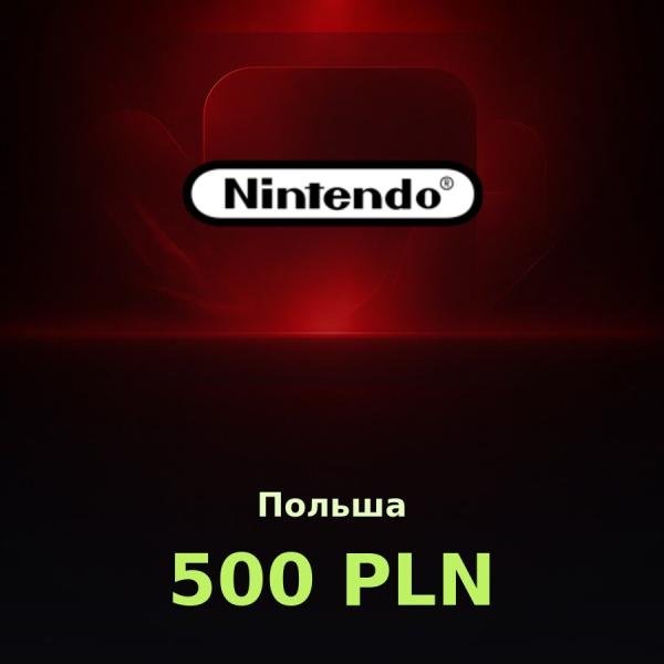 Карта Nintendo eShop 500 PLN (Польша)