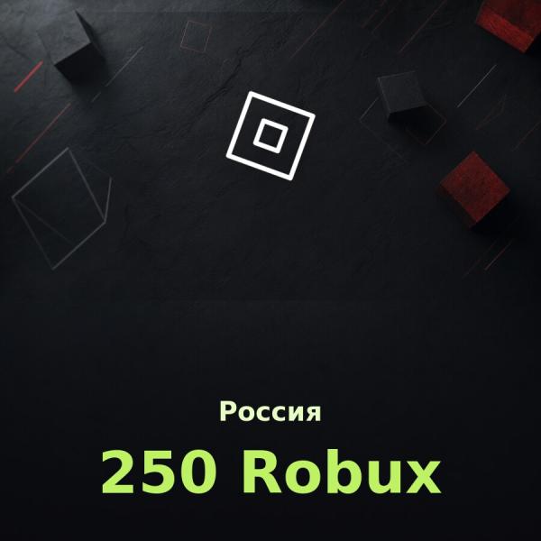 Подарочная карта Roblox на 250 робуксов