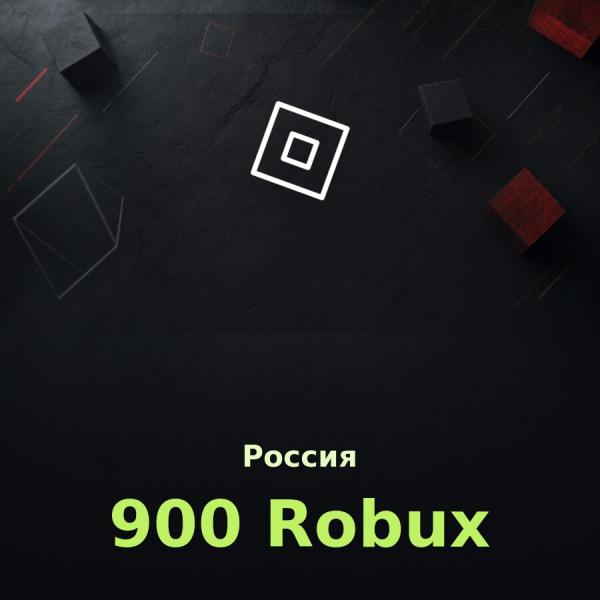 Подарочная карта Roblox на 900 робуксов