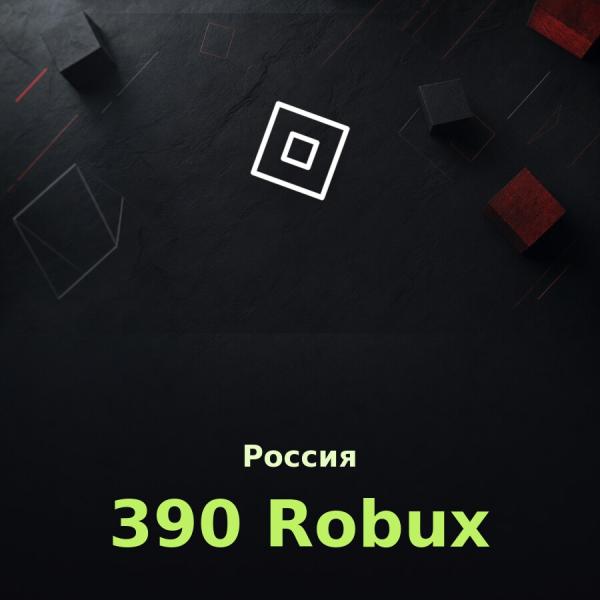 Подарочная карта Roblox на 390 робуксов