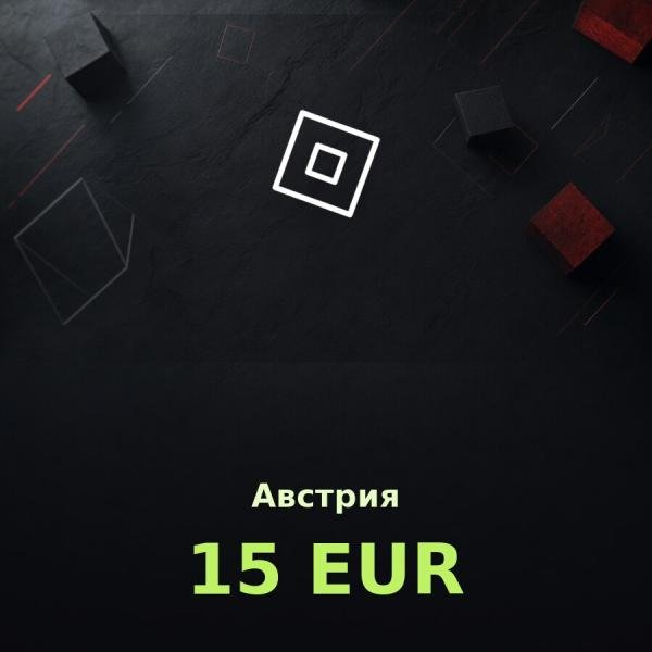Подарочная карта Roblox 15 EUR (Австрия)