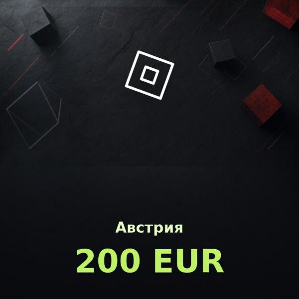 Подарочная карта Roblox 200 EUR (Австрия)