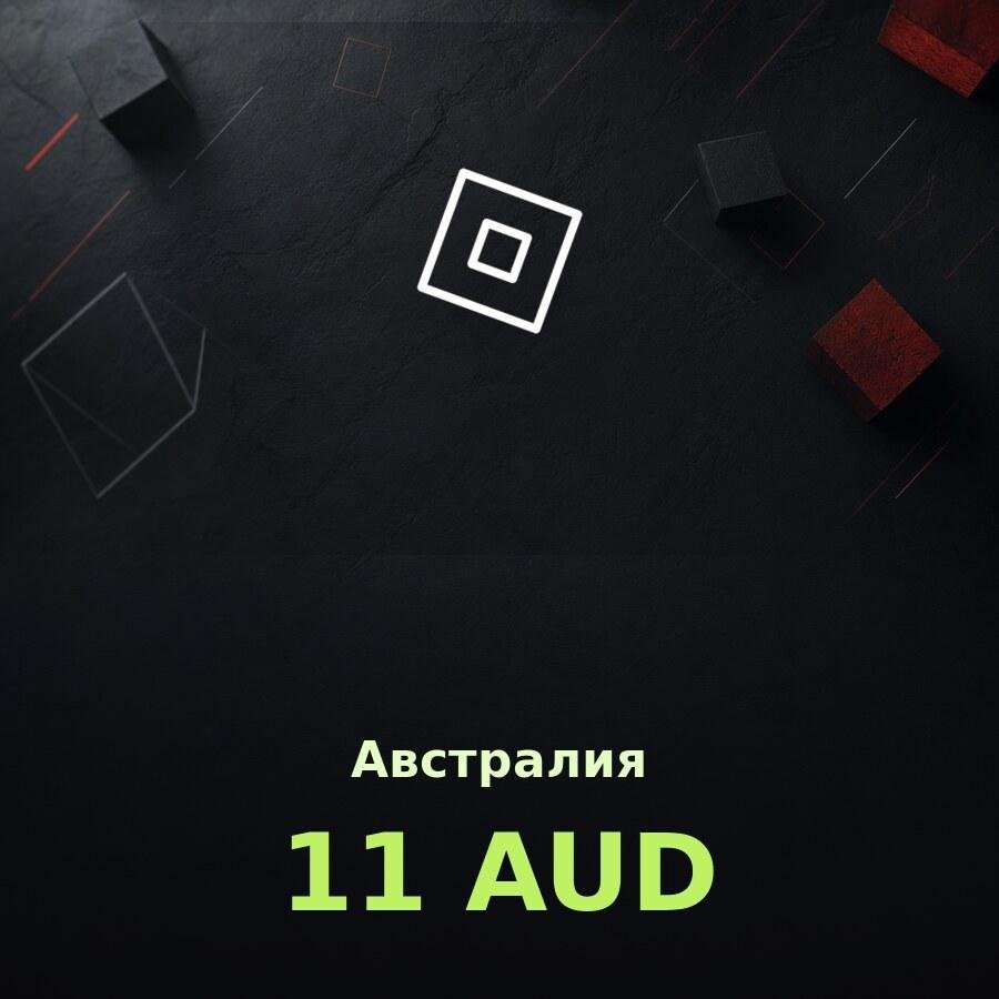 Подарочная карта Roblox 11 AUD (Австралия)