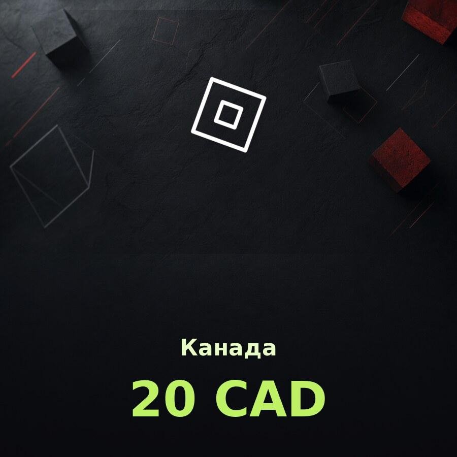 Подарочная карта Roblox 20 CAD (Канада)