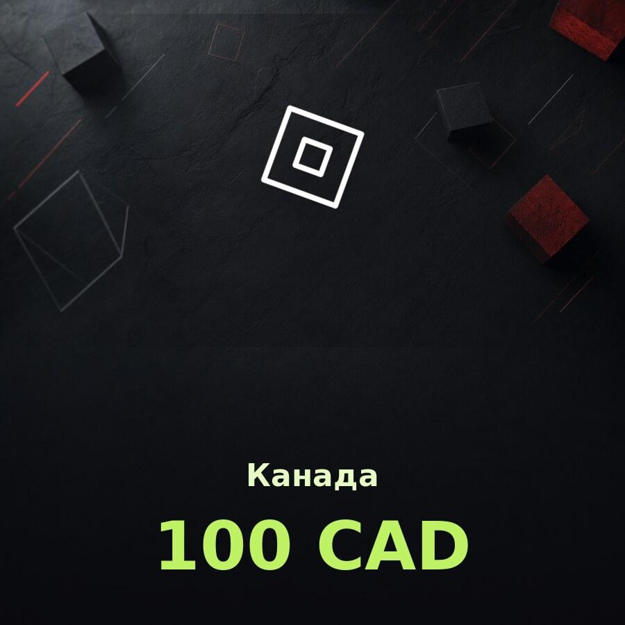 Подарочная карта Roblox 100 CAD (Канада)